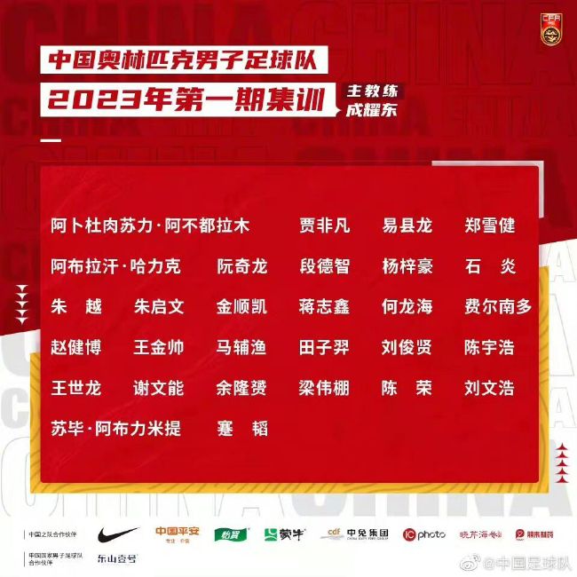 9月6日，据港媒报道，电影《扫毒3》剧组9月5日在香港拍摄一场车祸戏时，56岁的飞车特技师陈伟强遭一辆翻侧道具车压伤